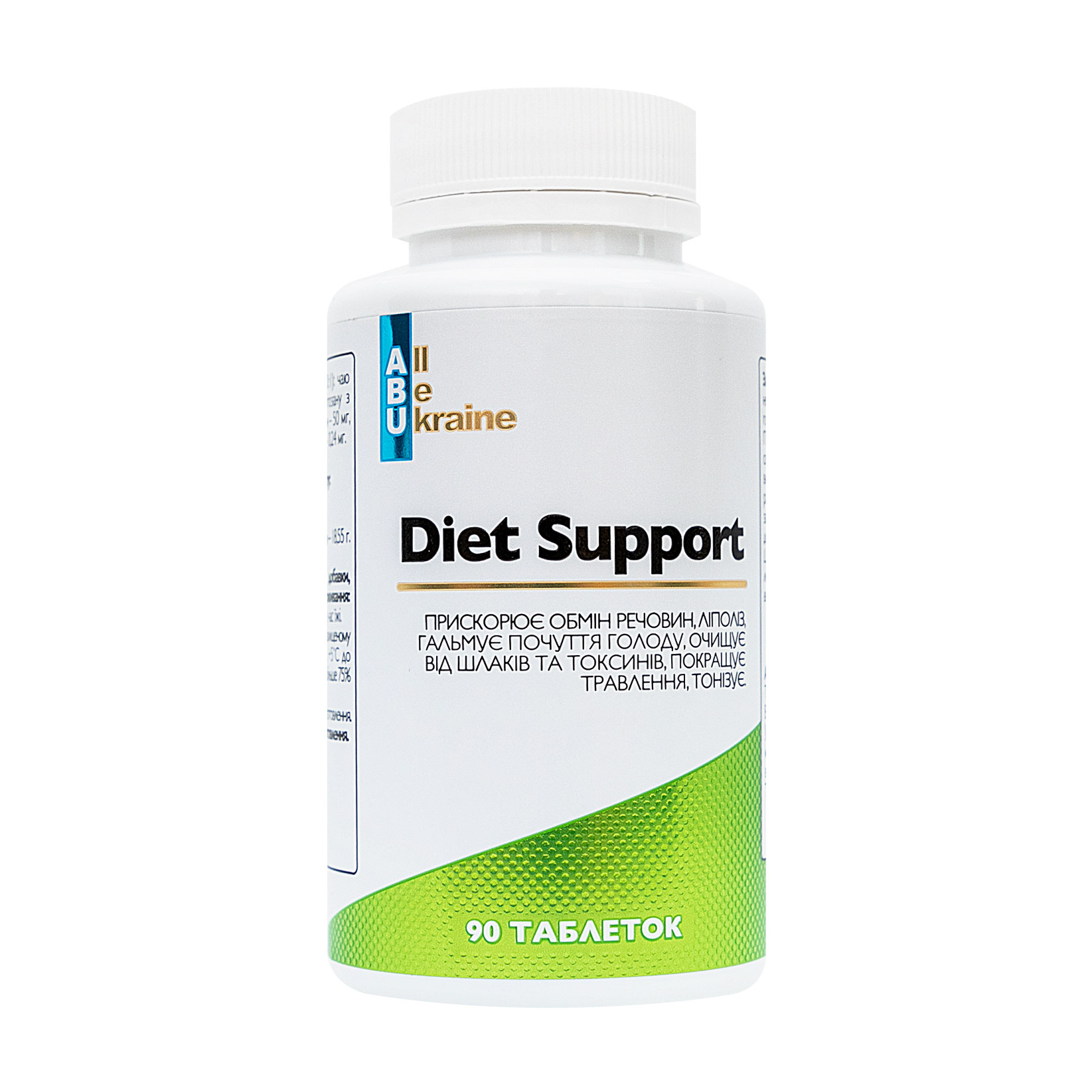 Комплекс схуднення та корекції фігури ABU - All Be Ukraine Diet Support, 90 таблеток