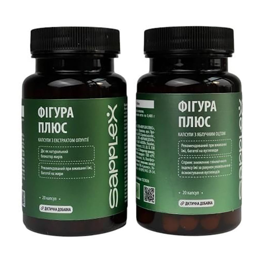 Натуральный комплекс для схуднення Sapplex Фігура плюс, 40 капсул